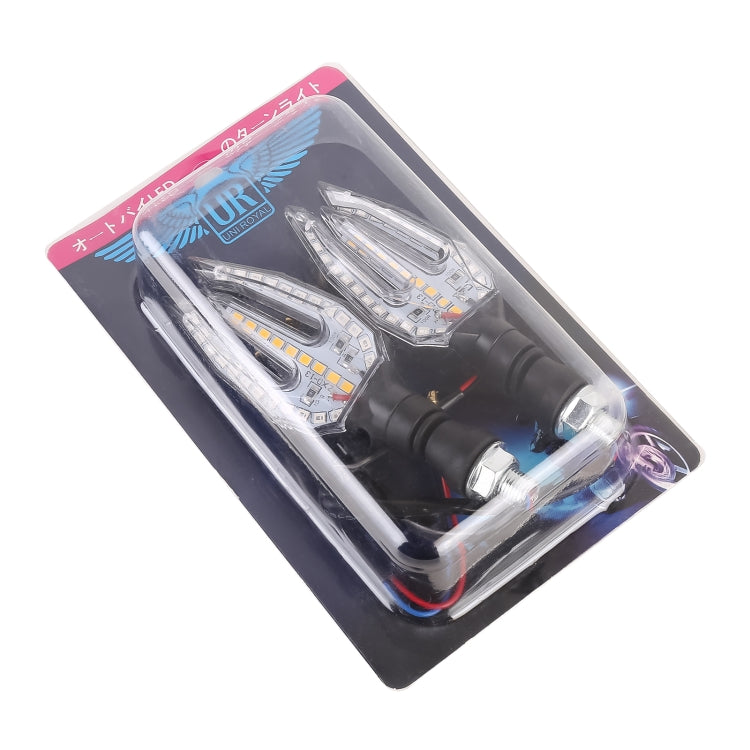 Motorcycle Turn Signal Light DC12V 1W 33LEDs SMD-3528 Lamp Beads (White Light)