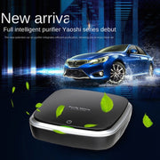 XJ-005 Car Solar Energy Negative Ion Smart USB Air Purifier (Black)