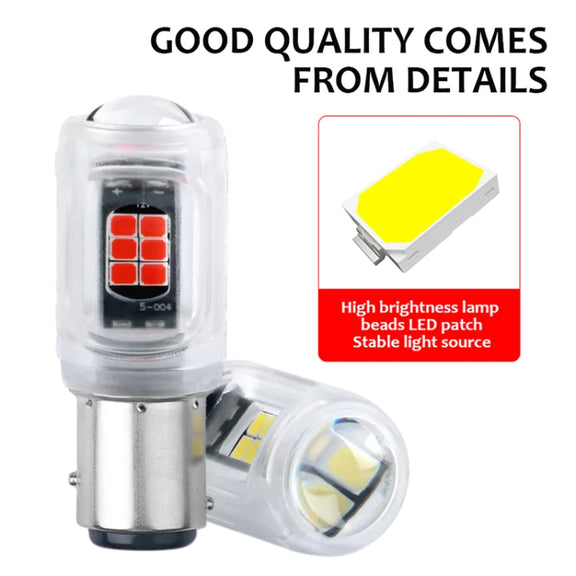 2pcs 1157 DC12V / 2.16W / 0.18A / 480LM Car LED Brake Light (White Light)
