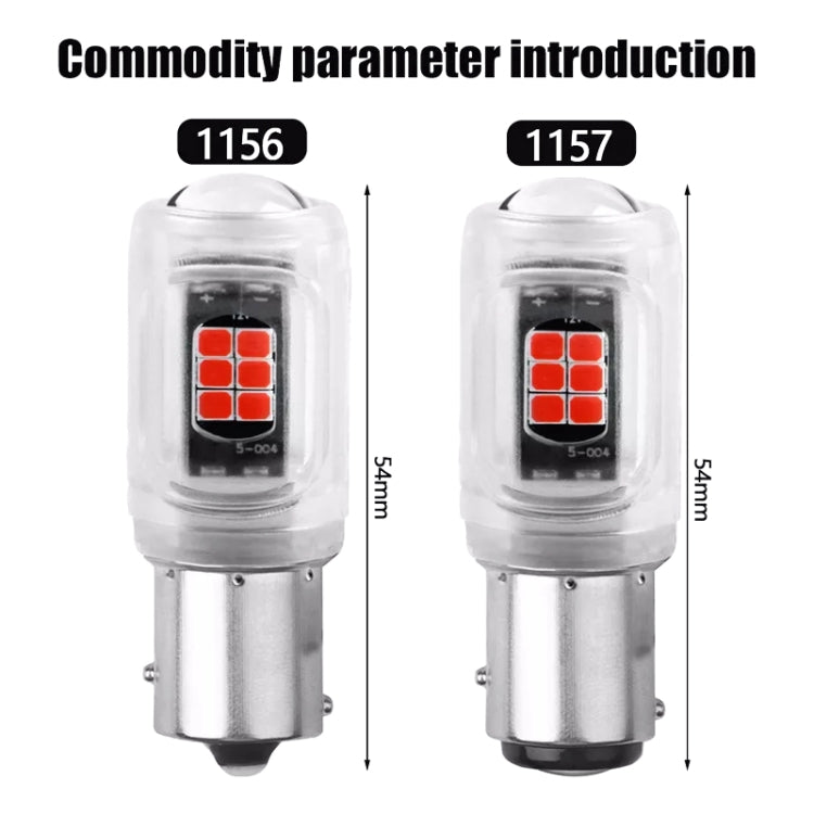 2pcs 1157 DC12V / 2.16W / 0.18A / 480LM Car LED Brake Light (White Light)