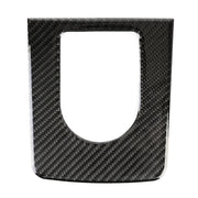 Carbon Fiber Car Gear Frame Decorative Sticker for Jaguar F-PACE 2016-2020