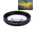 JUNESTAR Proffesional 37mm 12.5X Macro Lens Filter + Lens Protective Cap for GoPro & Xiaomi Xiaoyi Yi Sport Action Camera - Lens Filter by JSR | Online Shopping South Africa | PMC TechLife | Buy Now Pay Later Mobicred