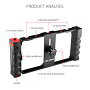 YELANGU PC02A Vlogging Live Broadcast Plastic Cage Video Rig Filmmaking Stabilizer Bracket for iPhone, Galaxy, Huawei, Xiaomi, HTC, LG, Google, and Other Smartphones(Black)