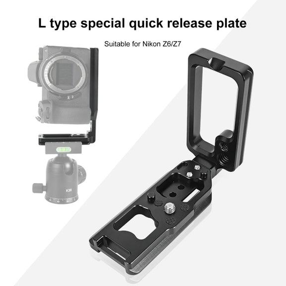 1/4 inch  Vertical Shoot Quick Release L Plate Bracket Base Holder for Nikon Z6 / Z7