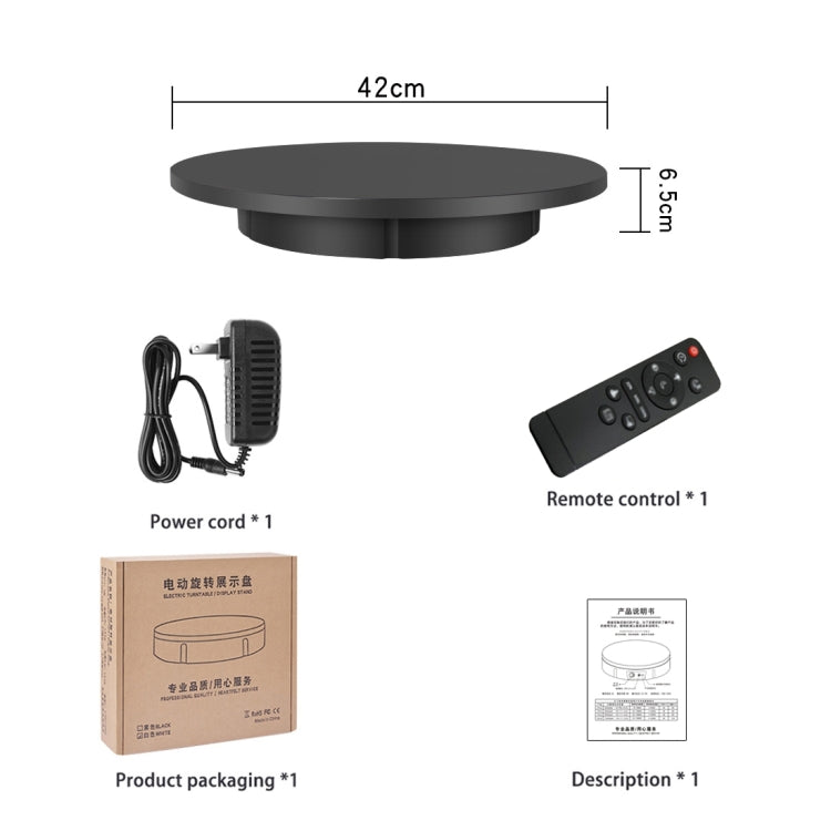 42cm Electric Rotating Display Stand Video Shooting Props Turntable, Load: 100kg, Plug-in Power, EU Plug(White)