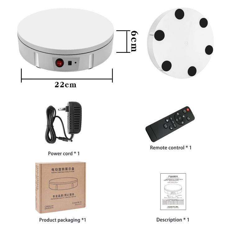 22cm Electric Rotating Display Stand Video Shooting Props Turntable, Load: 50kg, AU Plug (White)