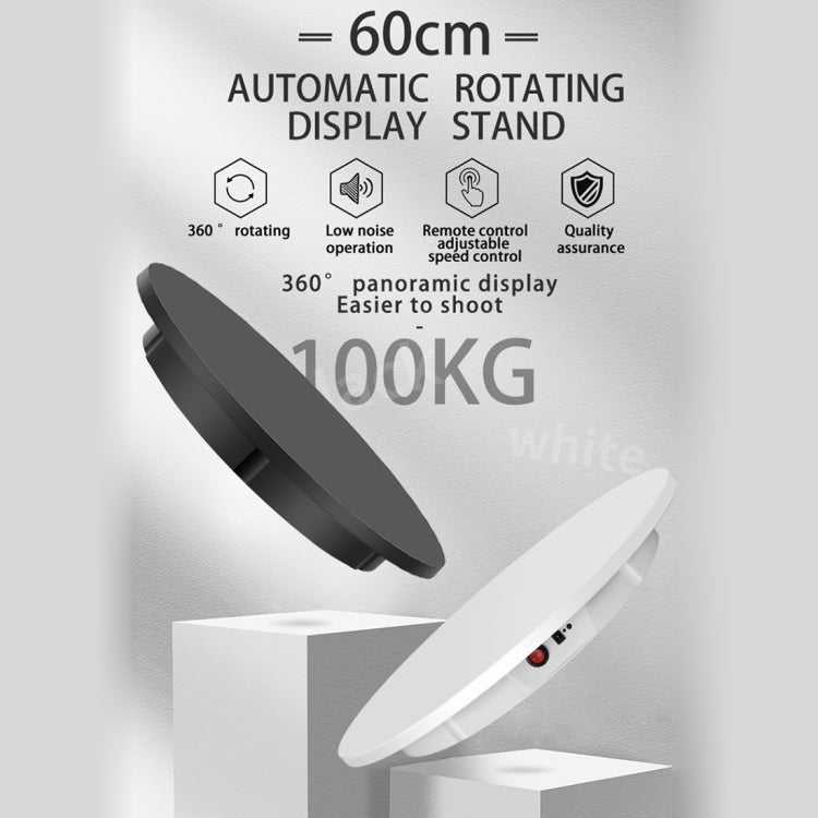 60cm Electric Rotating Display Stand Props Turntable, Load: 100kg, Plug-in Power, AU Plug(White)