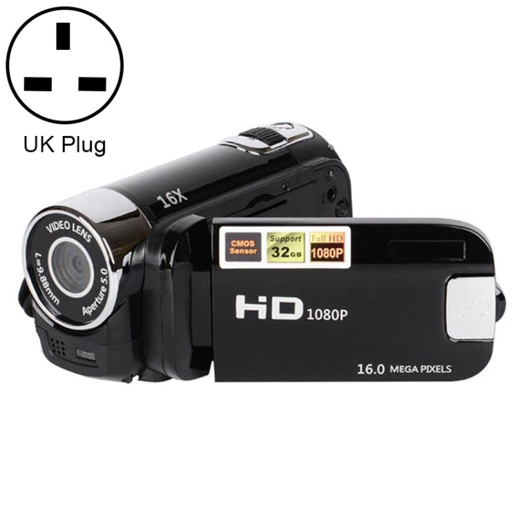 16X Digital Zoom HD 16 Million Pixel Home Travel DV Camera, UK Plug (Black)