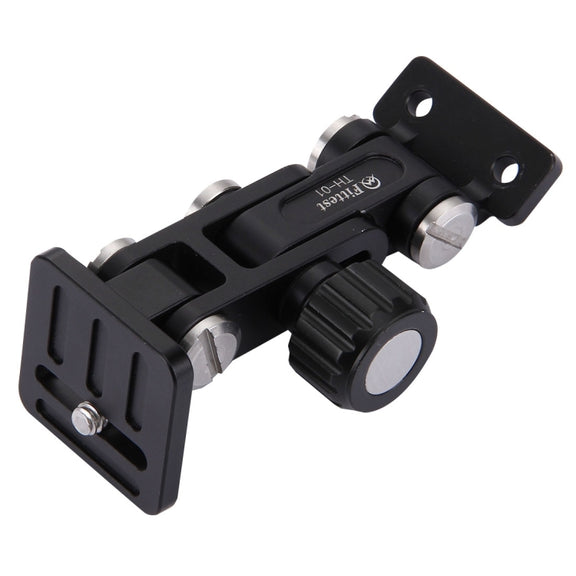 Fittest TH-01 Aluminium Alloy Long-Focus Quick Release Plate Telephoto Zoom Lens Bracket