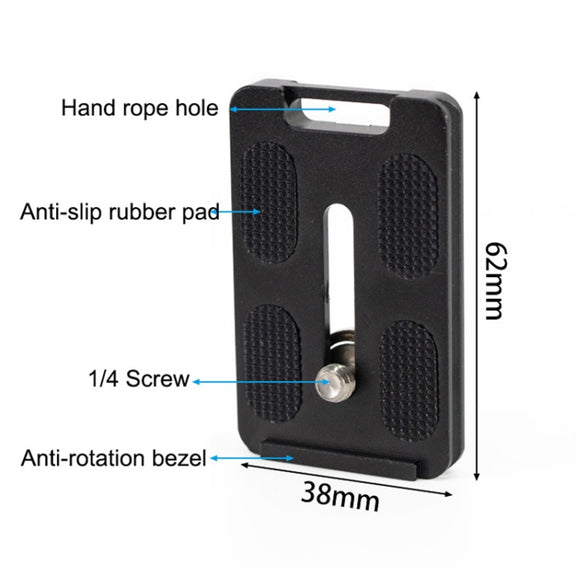 BEXIN PL-62 Anti-rotation Quick Release Plate with Rubber Cushion(Black)