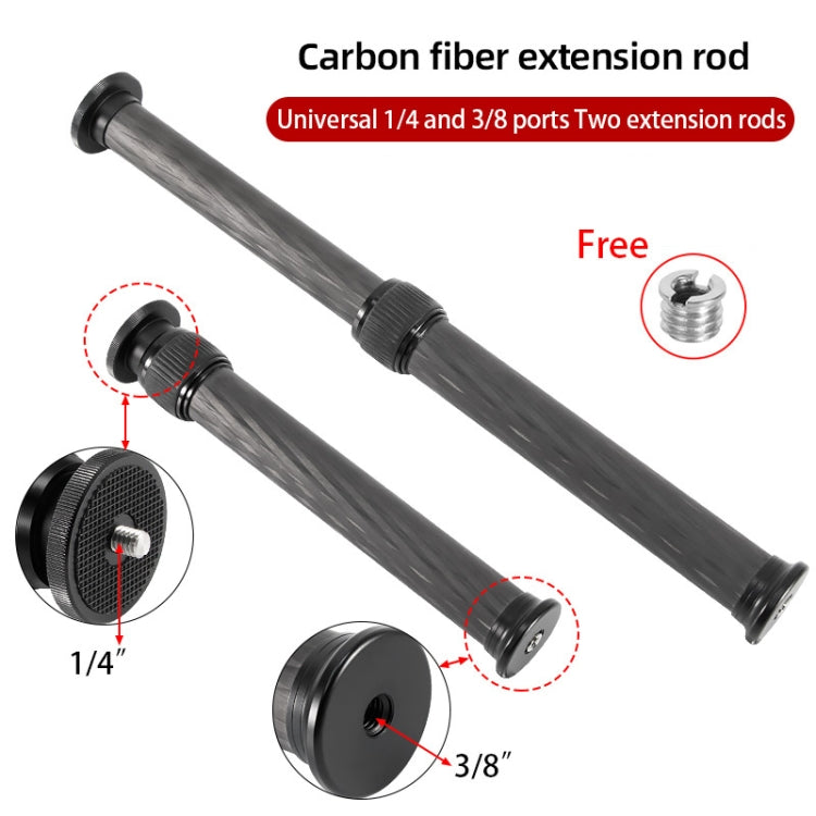 BEXIN P332C 237mm-396mm Tripod Extension Pole Carbon Fiber Center Column Tripod Extender(Black)