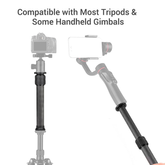 BEXIN P332C 237mm-396mm Tripod Extension Pole Carbon Fiber Center Column Tripod Extender(Black)