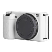 For Sony ZV-E10 Soft Silicone Protective Case (White)