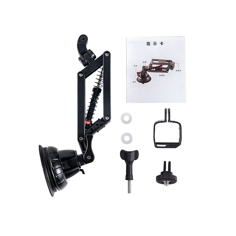 STARTRC Action Camera Suction Cup Car Mount Shock Absorbing Arm (Black)
