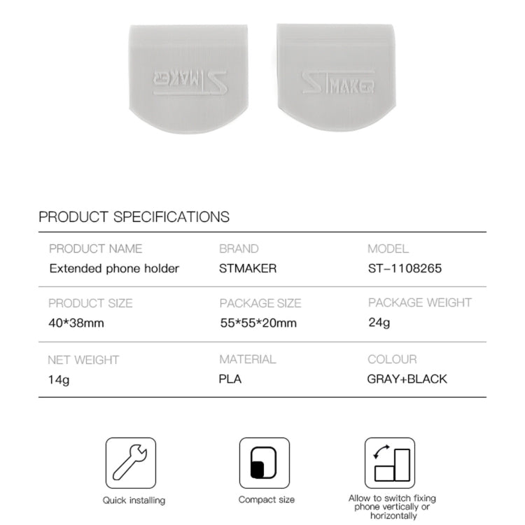 STMAKER Handheld Gimbal Quick Release Magnetic Buckle Clamp Expansion Bracket for DJI OM4