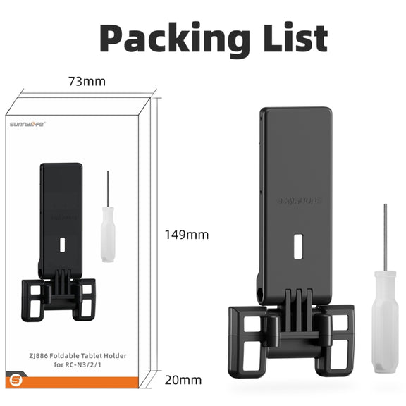 Sunnylife Remote Controller Tablet Holder Stand For DJI RC-N3 / RC-N2 / RC-N1 (Black)