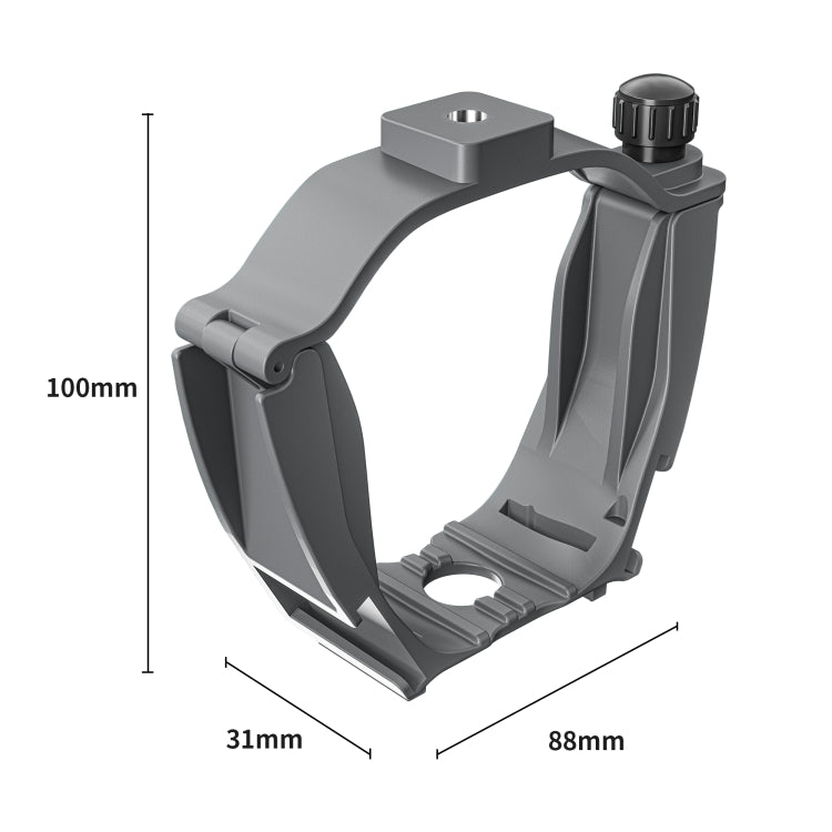 For DJI Air 3 STARTRC Night Navigation Light Speaker Expansion Mount (Grey)