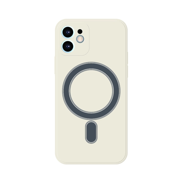 For iPhone 12 Pro Silicone Full Coverage Shockproof Magsafe Case(White)