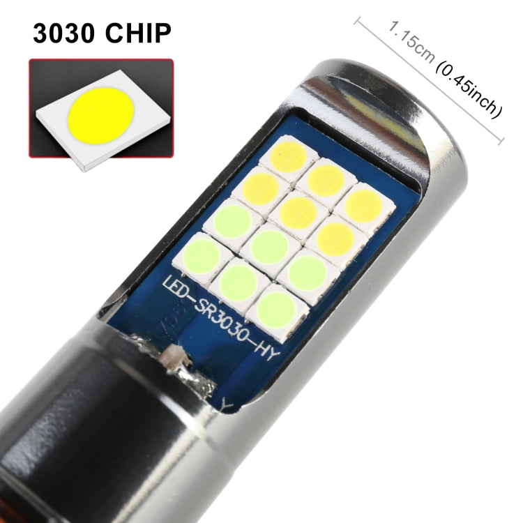 H3 2 PCS DC12-24V / 10.5W Car Double Colors Fog Lights with 24LEDs SMD-3030 & Constant Current, Box Packaging(White Light + Ice Blue Light)