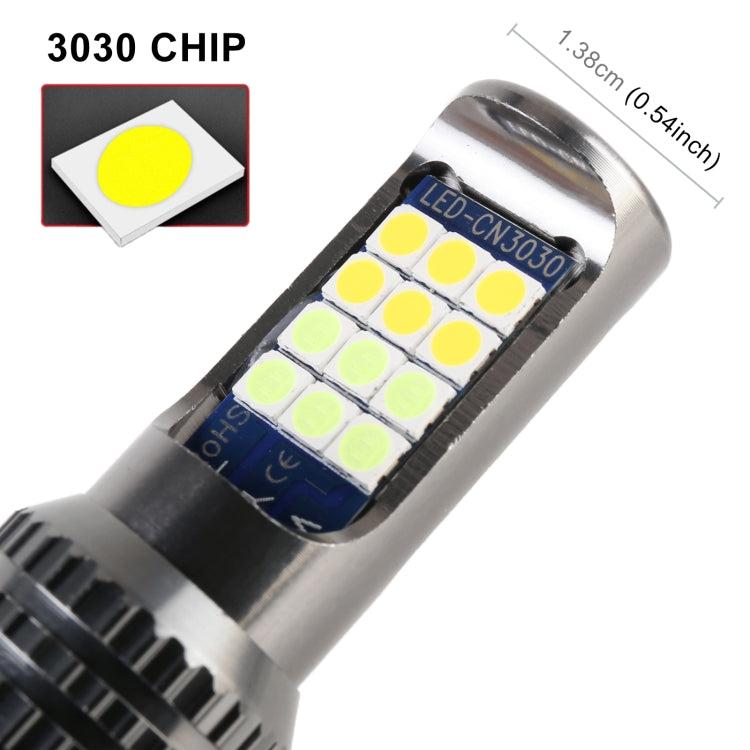 9006 2 PCS DC12-24V / 8.6W Car Double Colors Fog Lights with 24LEDs SMD-3030 & Constant Current, Bag Packaging(White Light + Ice Blue Light)