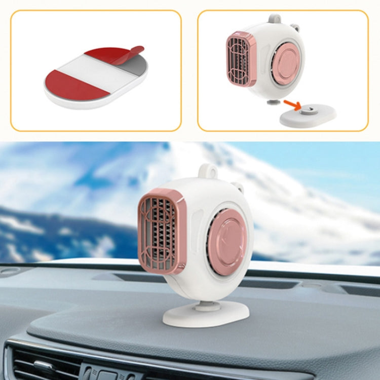 Portable Car Dashboard Electric Heater Winter Defroster, Voltage:24V(White)