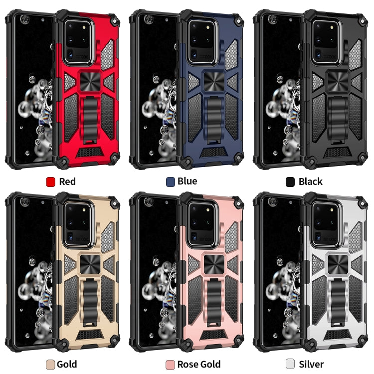 For Samsung Galaxy S20 Ultra Shockproof TPU + PC Magnetic Protective Case with Holder(Red)