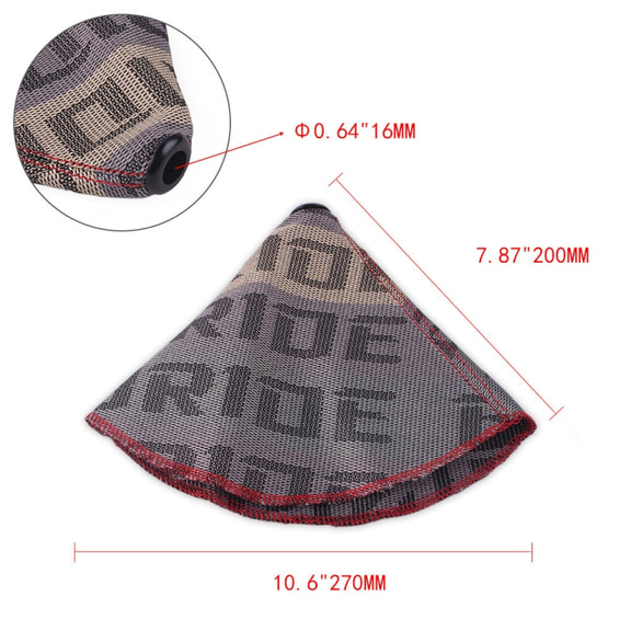 Car Universal Modification Shift Knob Dustproof Cover(Light Grey)