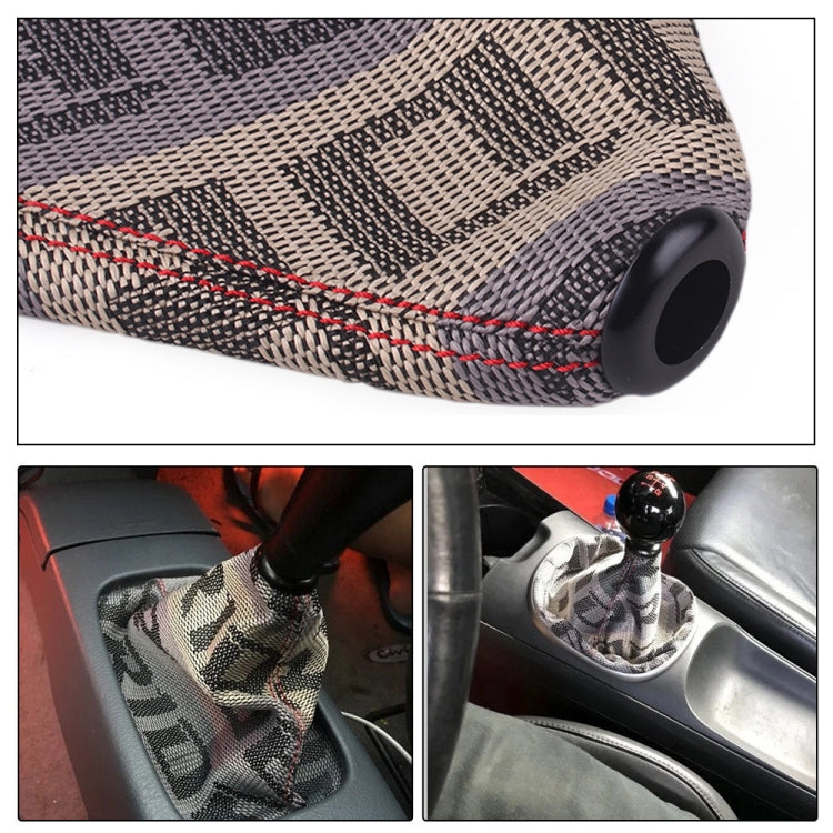 Car Universal Modification Shift Knob Dustproof Cover(Light Grey)