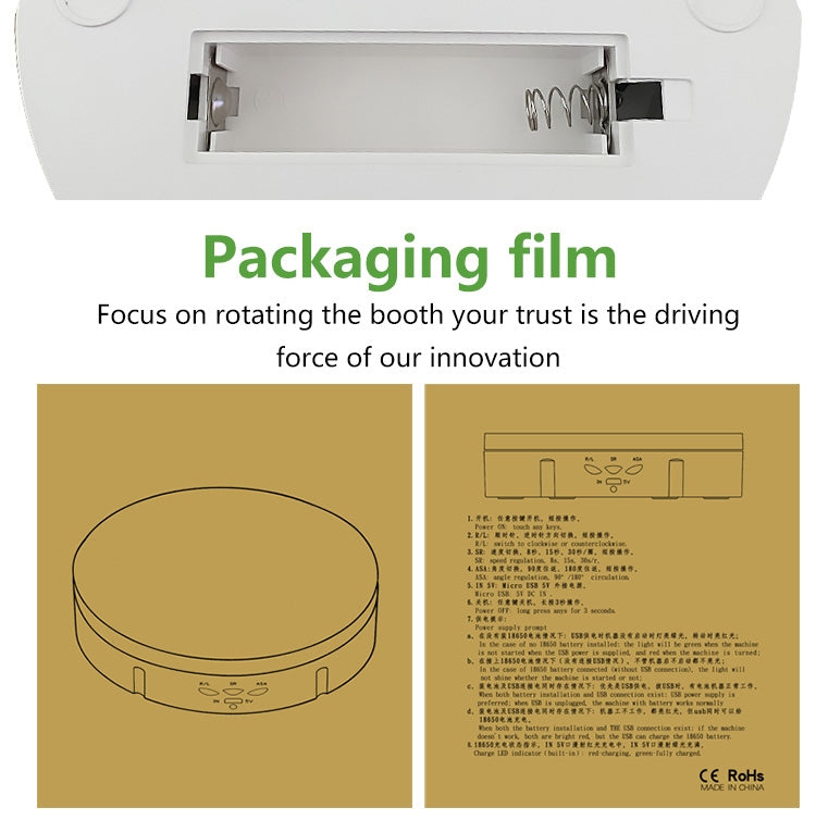 14.6cm USB Electric Rotating Turntable Display Stand Video Shooting Props Turntable for Photography, Load: 10kg(White Mirror)