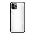 For iPhone 11 Pro Max Carbon Fiber Texture Gradient Color Glass Case(White) - iPhone 11 Pro Max Cases by PMC TechLife | Online Shopping South Africa | PMC TechLife | Buy Now Pay Later Mobicred