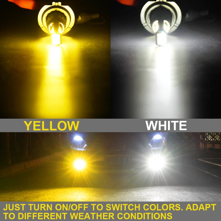 2 PCS V6 H7 DC9-36V 30W 3000LM IP65 Car LED Double Color Fog Light with 30LEDs SMD-2525 Lamp