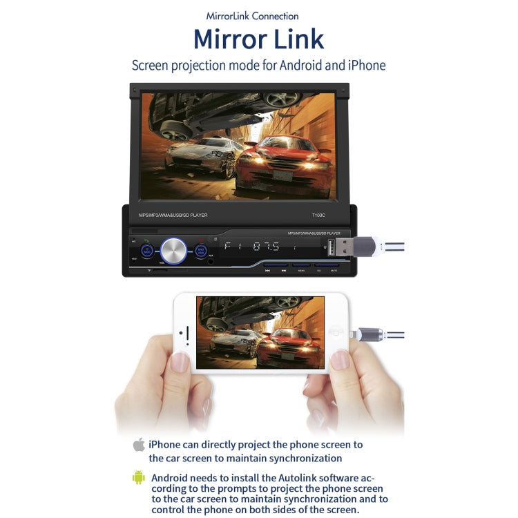 T100C 7 inch Manually Retractable Screen Car MP5 Player Radio, Support Mirror Link & FM & TF Card & USB & Bluetooth Hand-free Calling & Reversing Trajectory System & CayPlay Connection