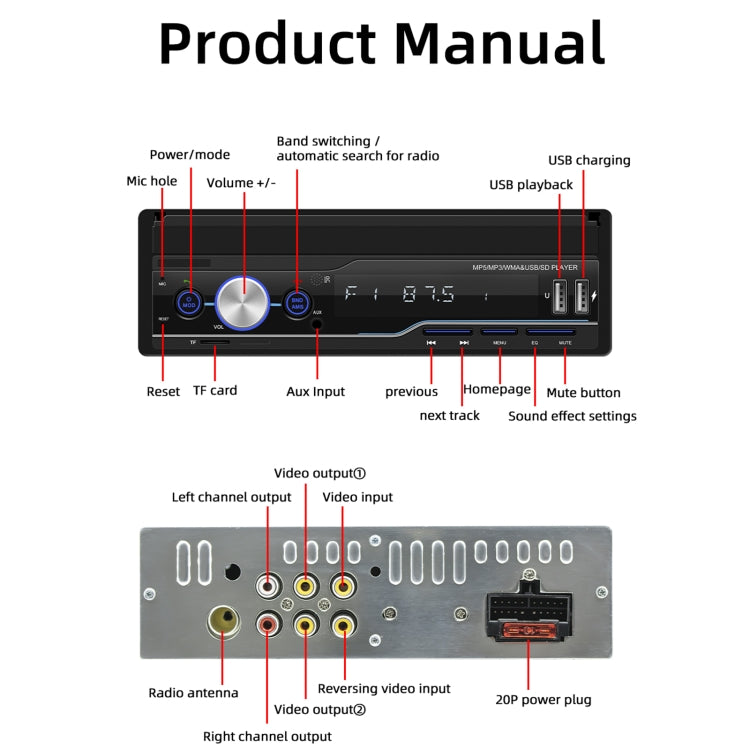 T100C 7 inch Manually Retractable Screen Car MP5 Player Radio, Support Mirror Link & FM & TF Card & USB & Bluetooth Hand-free Calling & Reversing Trajectory System & CayPlay Connection