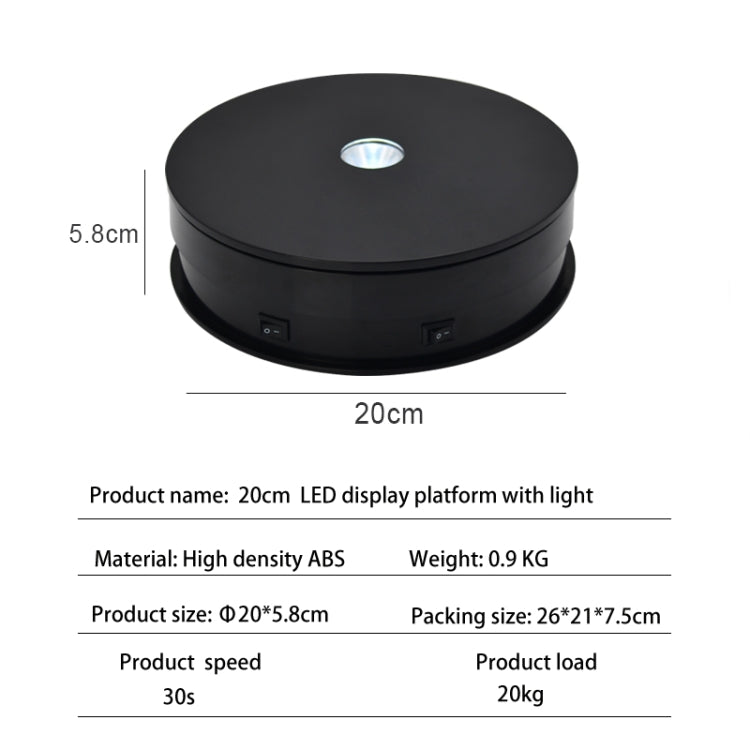 20cm Electric Rotating Turntable Display Stand LED Light Video Shooting Props Turntable, Power Plug:110V US Plug(Black)