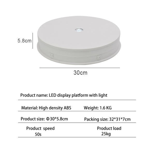 30cm Electric Rotating Turntable Display Stand  LED Light Video Shooting Props Turntable, Power Plug:220V AU Plug(White)