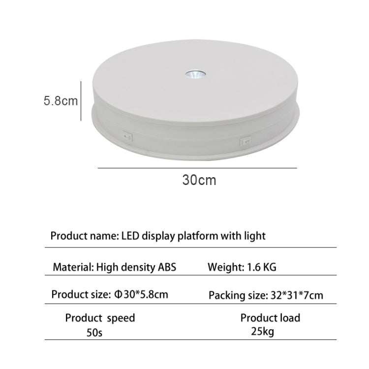 30cm Electric Rotating Turntable Display Stand  LED Light Video Shooting Props Turntable, Power Plug:220V AU Plug(White)
