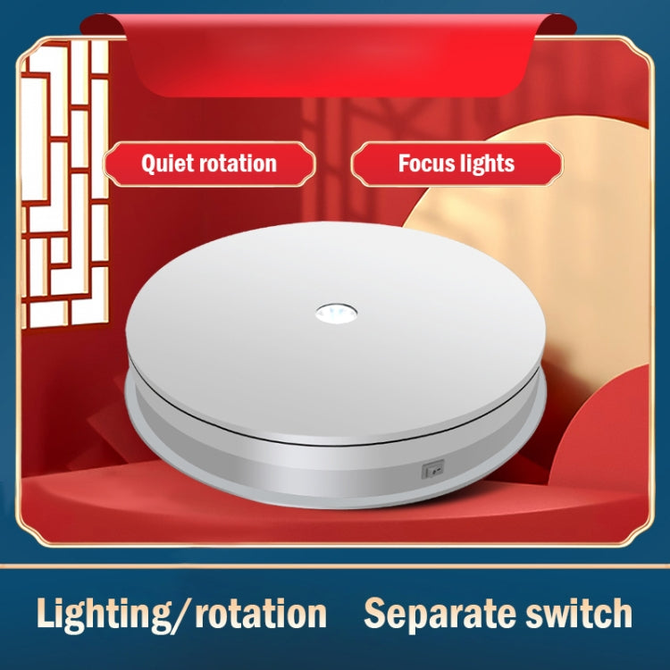30cm Electric Rotating Turntable Display Stand  LED Light Video Shooting Props Turntable, Power Plug:220V AU Plug(White)