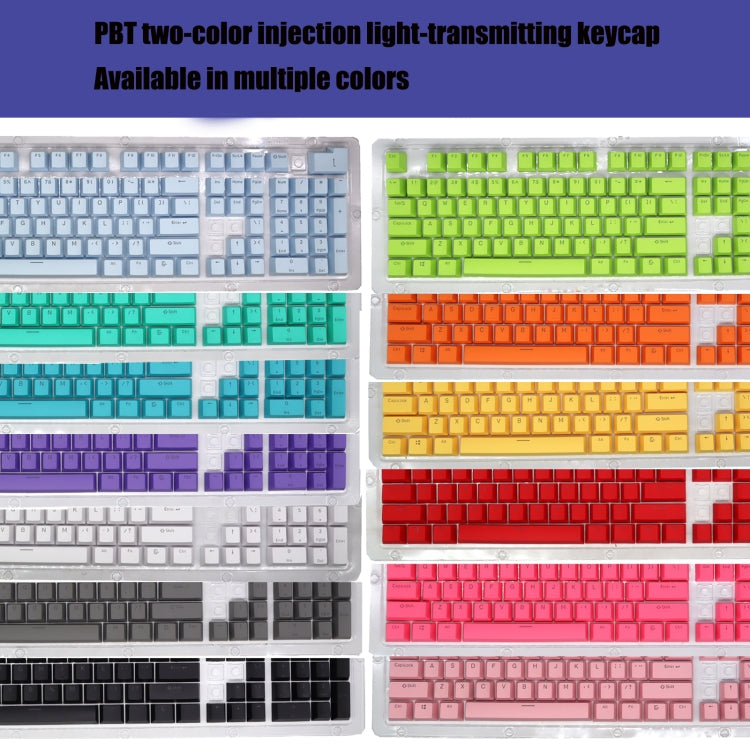 HXSJ P9 104 Keys PBT Color Mechanical Keyboard Keycaps(Rose Red)
