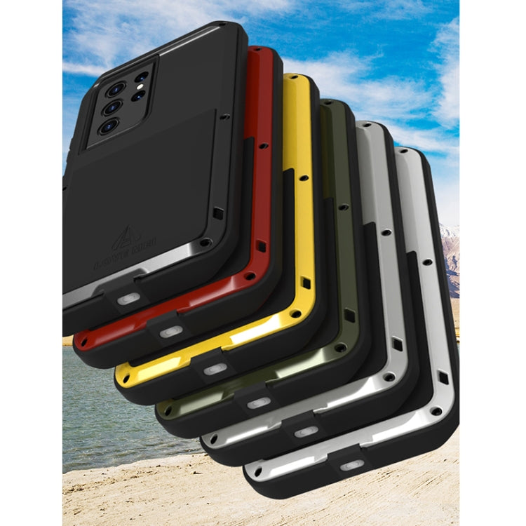 For Samsung Galaxy S21 Ultra 5G LOVE MEI Metal Shockproof Water-resistant Dustproof Protective Case without Glass(Yellow)