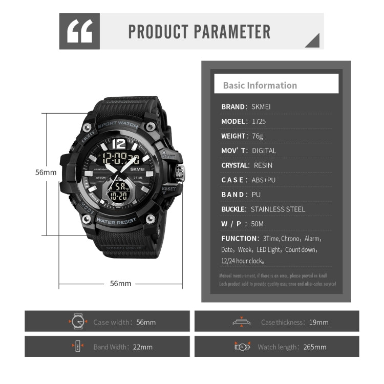 SKMEI 1725 Three Time LED Digital Display Timing Luminous Electronic Watch(Black)