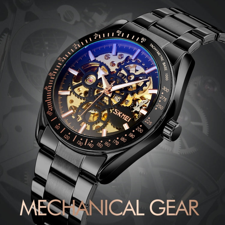 SKMEI 9194 Men Mechanical Gear Dial Automatic Mechanical Watch(Black)