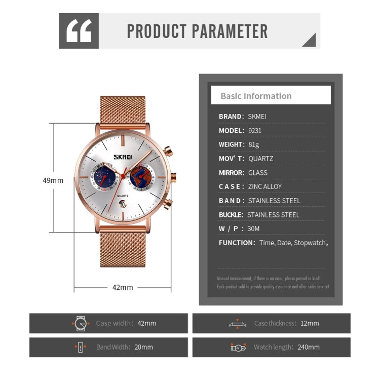 SKMEI 9231 Men Map Pattern Calendar Stopwatch Stainless Steel Strap Quartz Watch(Silver)