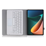A0N5-A Ultra-thin Detachable Lambskin Texture TPU Bluetooth Keyboard Leather Tablet Case with Holder & Touchpad For Xiaomi Pad 5 / 5 Pro(Pink)