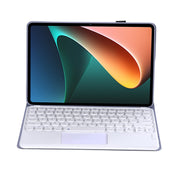 Y0N5-A TPU Tablet Case Lambskin Texture Round Keycap Bluetooth Keyboard Leather Tablet Case with Holder & Touchpad For Xiaomi Pad 5 / 5 Pro(Purple)