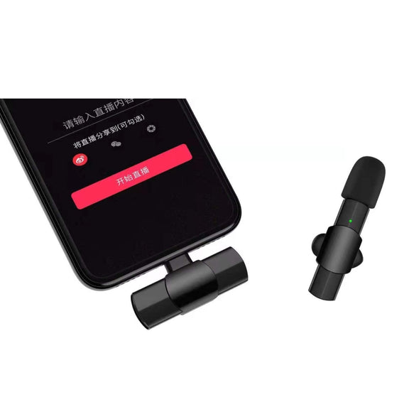 Type-C / USB-C Interface Mini Lavalier Microphone(Black)