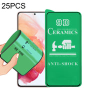 EDA002323601.jpg@3db985a944e07241c8e7c3942272d5fe