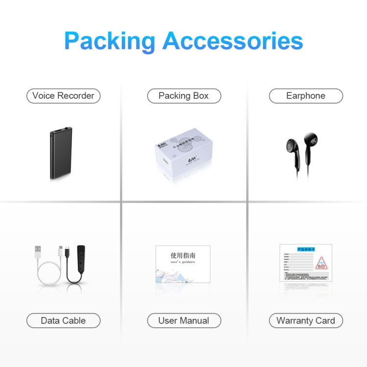 Q1 Intelligent HD Noise Reduction Voice Control Recorder, Capacity:8GB(Black)