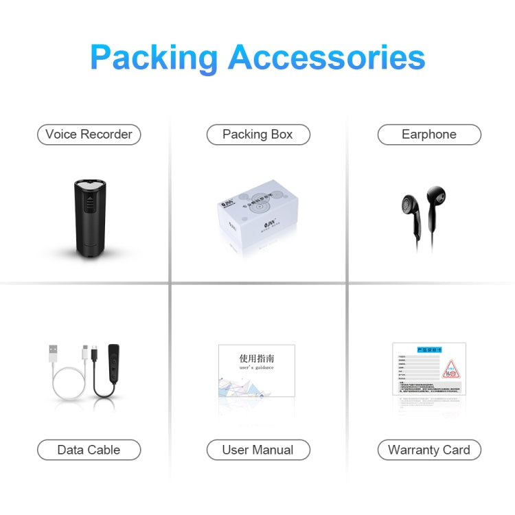 Q51 Intelligent HD Noise Reduction Remote Voice Control Recorder, Capacity:4GB(Black)
