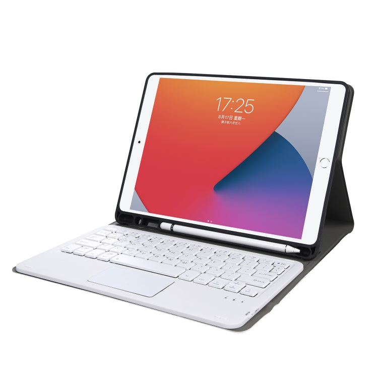 A07B-A Lambskin Texture Square Keycap Bluetooth Keyboard Leather Case with Touch Control For iPad 9.7 2018 & 2017 / Pro 9.7 inch / Air 2(Gold)