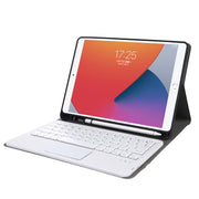 A07B-A Lambskin Texture Square Keycap Bluetooth Keyboard Leather Case with Touch Control For iPad 9.7 2018 & 2017 / Pro 9.7 inch / Air 2(Rose Gold)